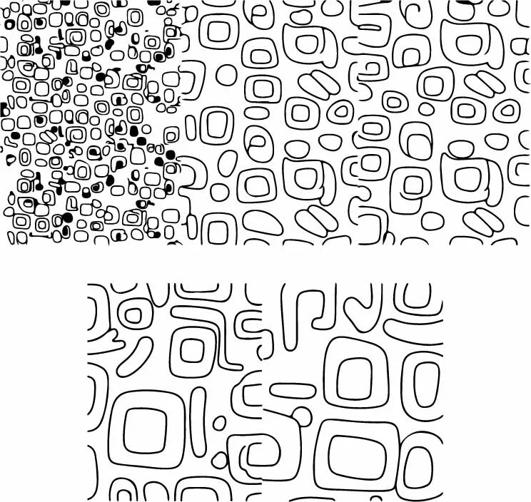 Rounded Geometric Blocks And Texture Seamless Pattern Free Vector