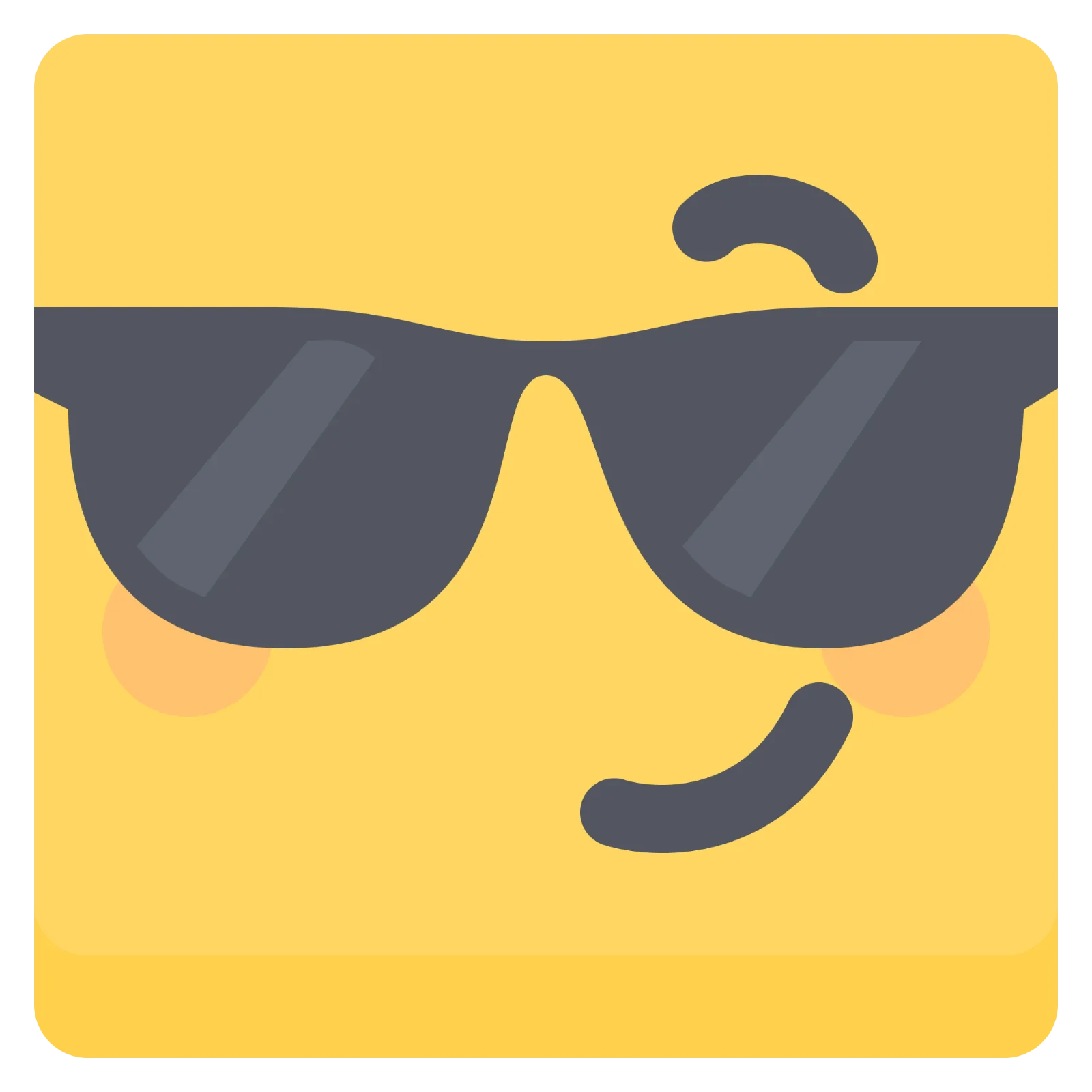 Smiling Sunglasses Face Emoji Free PNG