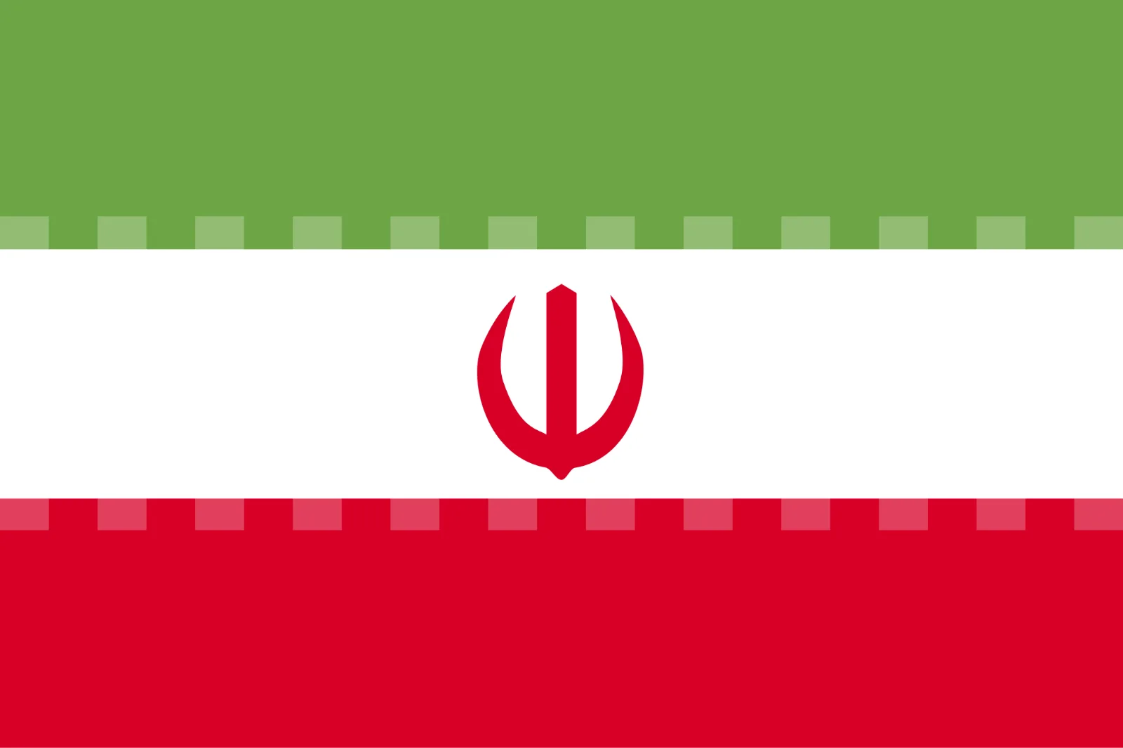 Iranian Flag with Red Emblem Free PNG
