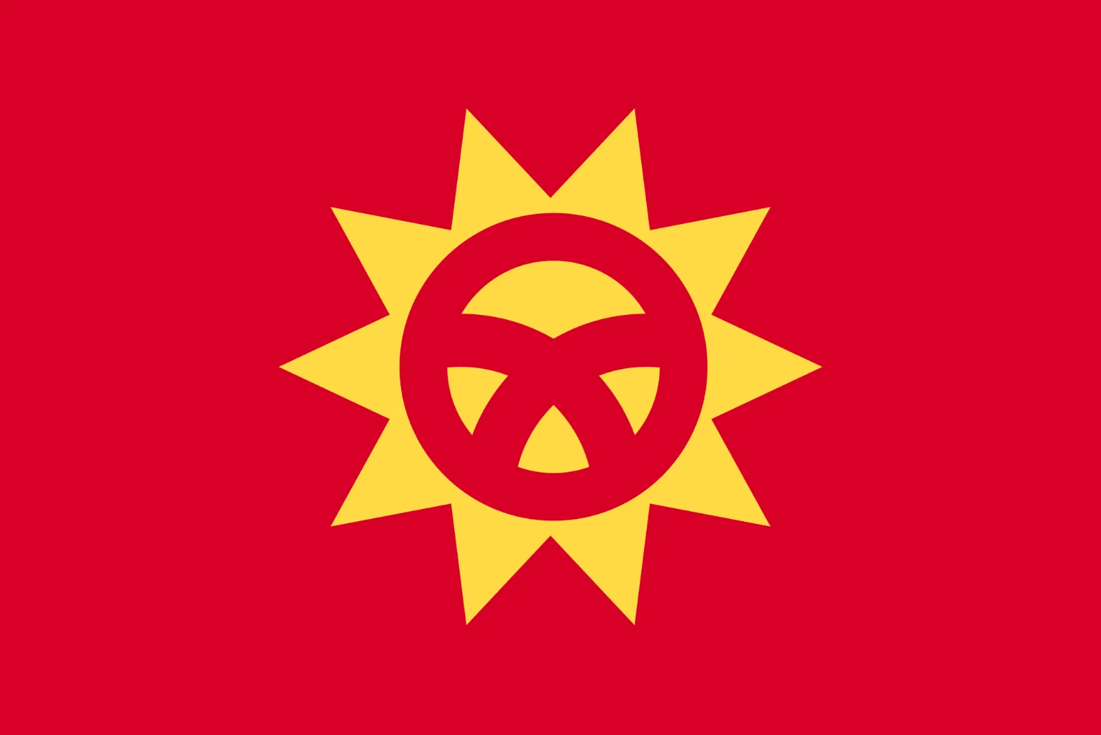 Yellow Sun Face Emblem on Red Background Free PNG