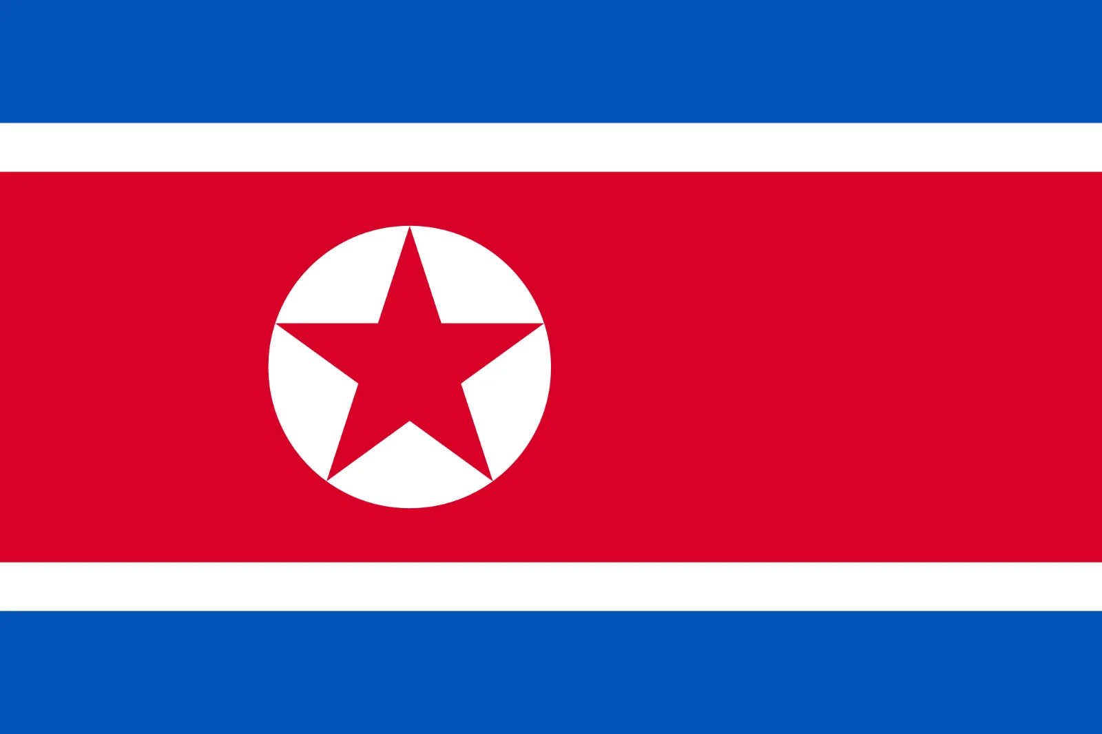 North Korea Flag with Red Star and White Circle Free PNG