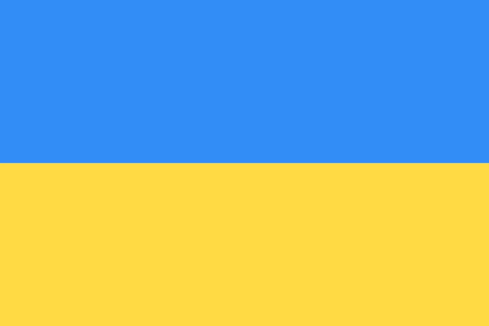 Ukrainian Flag in Blue and Yellow – Free PNG