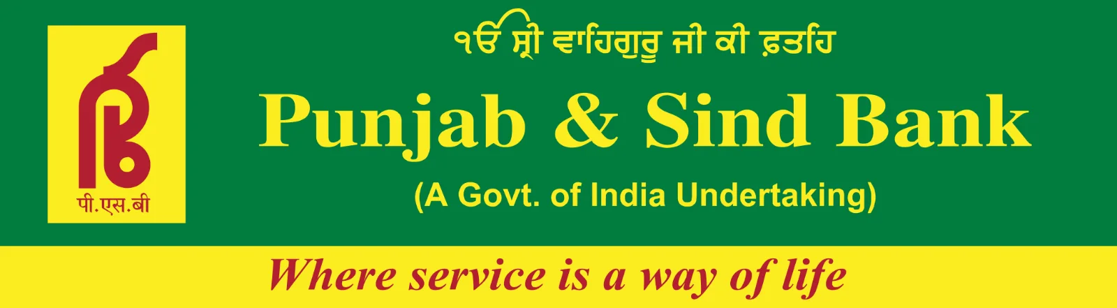 Punjab & Sind Bank Banner and Logo Free PNG