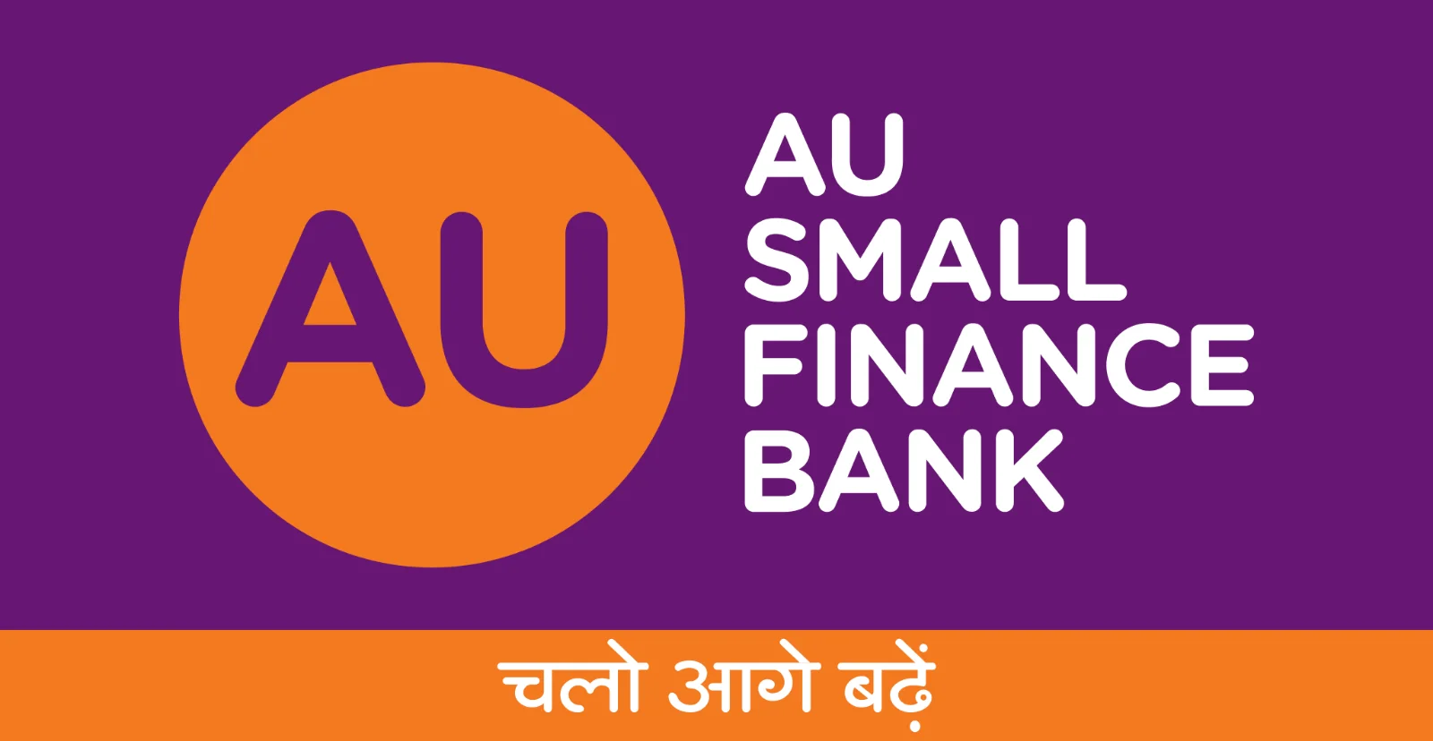 AU Small Finance Bank Logo Banner Free PNG