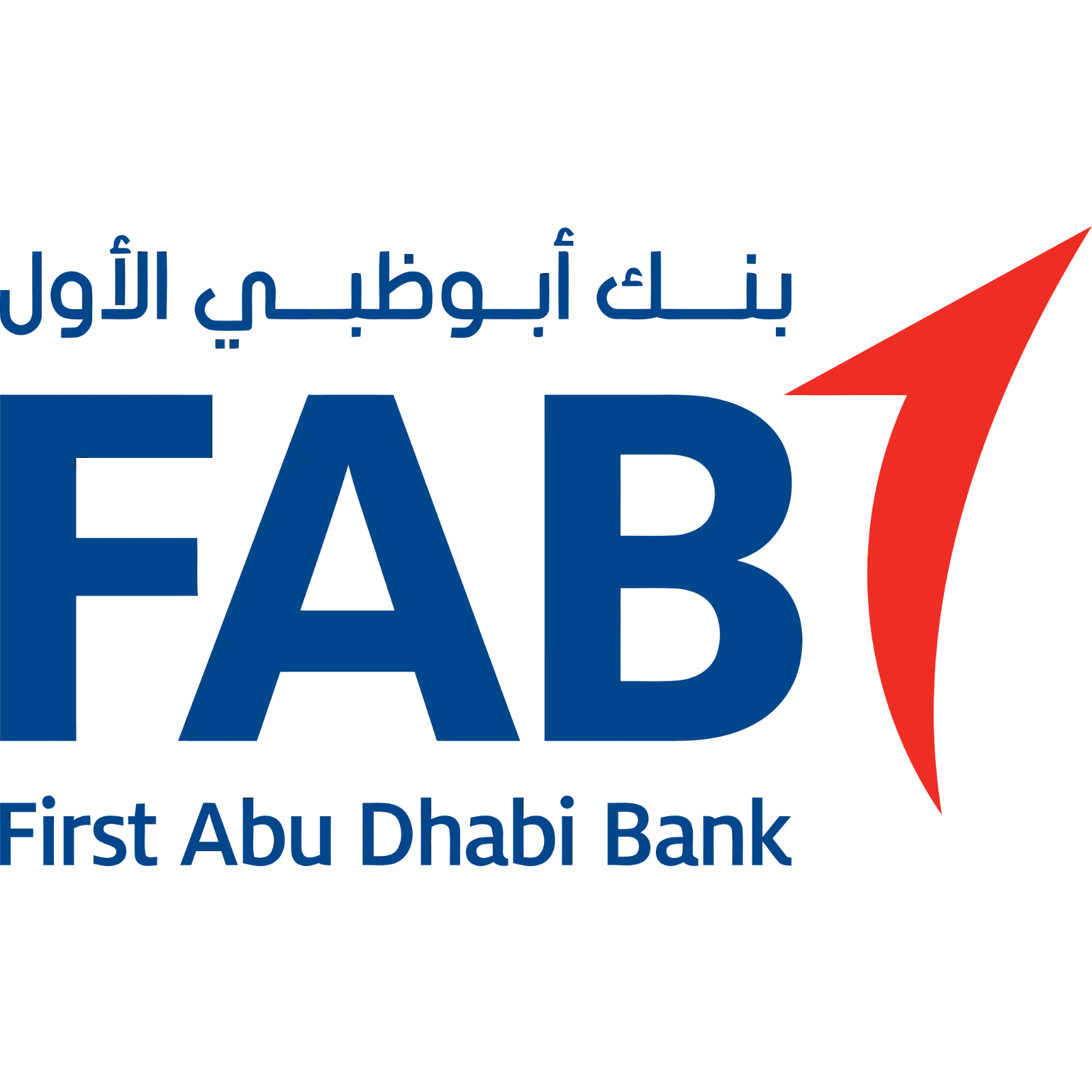 First Abu Dhabi Bank FAB Logo Free PNG