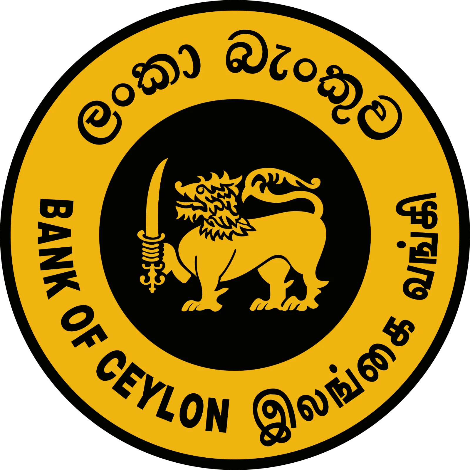 Bank of Ceylon Lion Emblem Free PNG