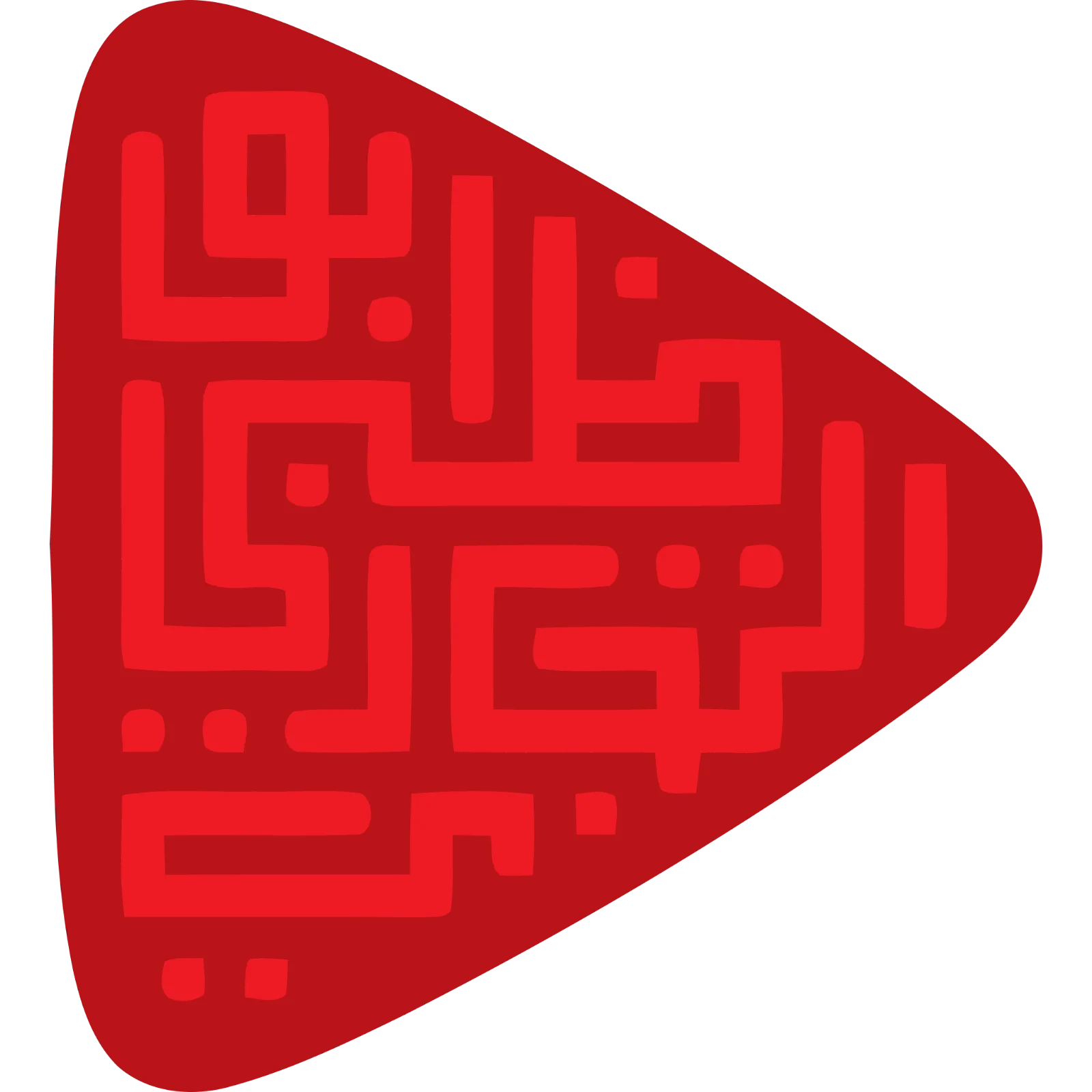Red Arabic Calligraphy Triangle Emblem Free PNG