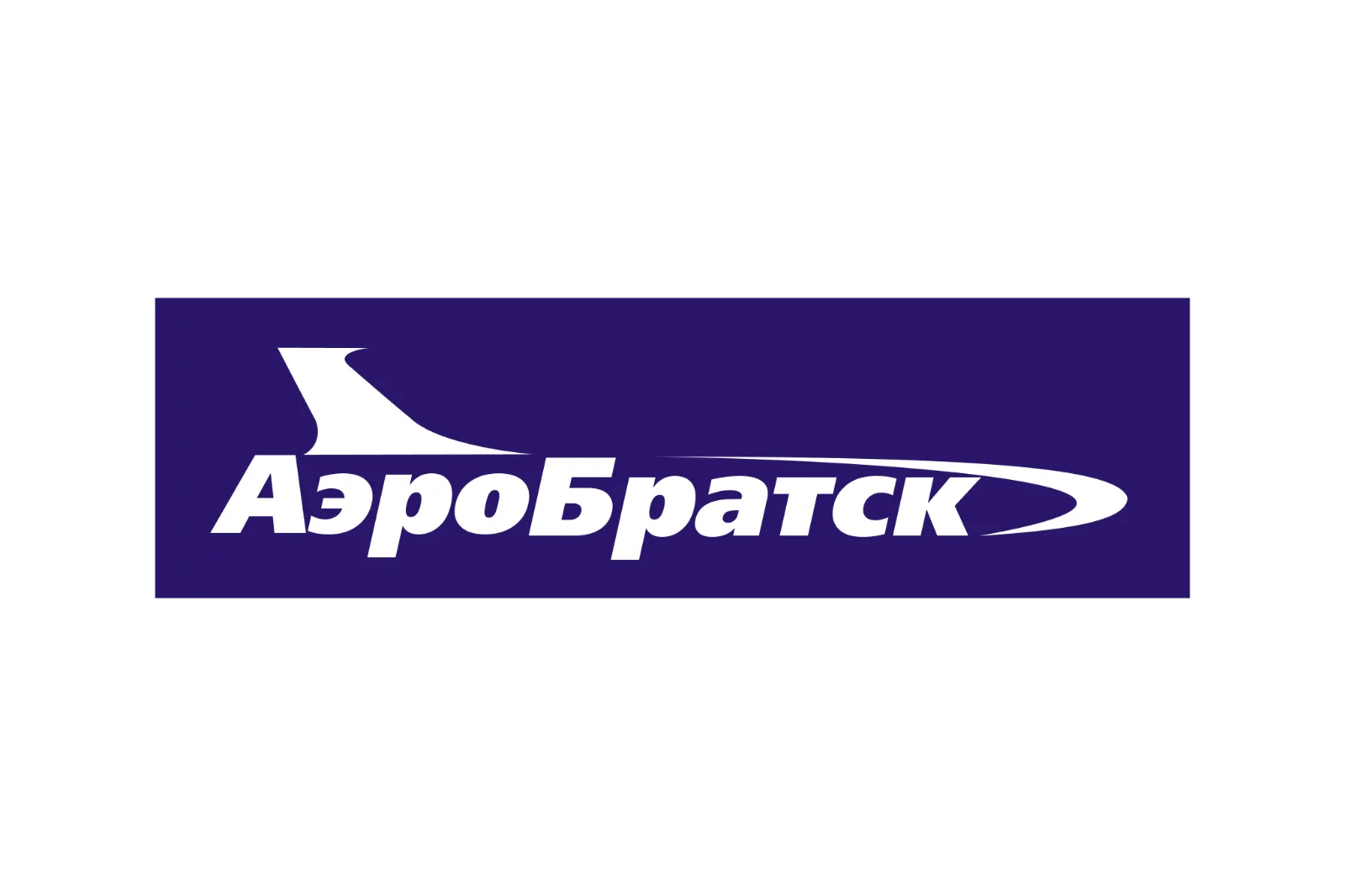 AeroBratsk Aviation Wordmark on Purple - Free PNG