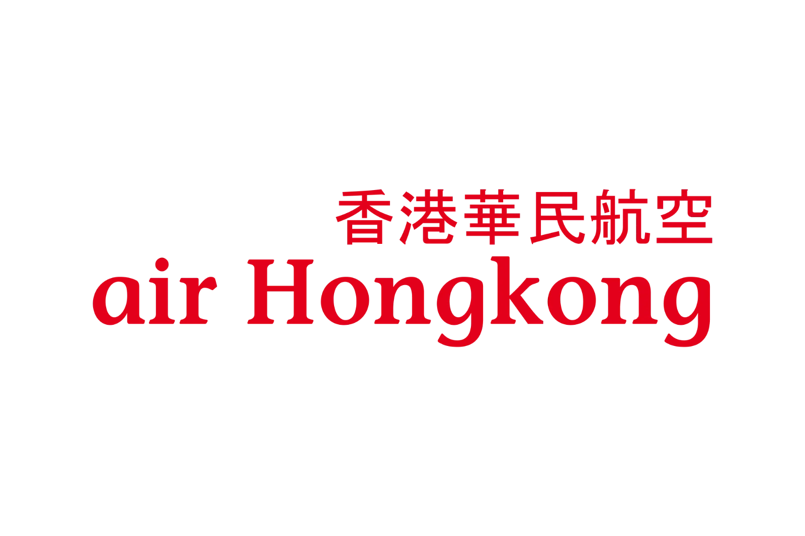 Air Hong Kong Red Lettering on Black Background Free PNG