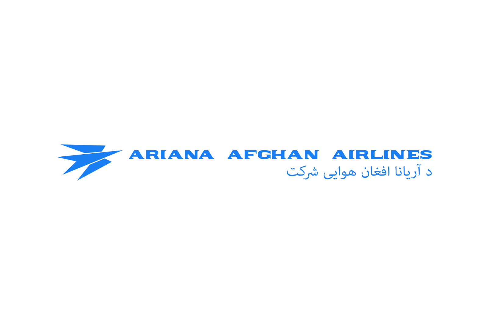 Ariana Afghan Airlines Blue Logo Free PNG
