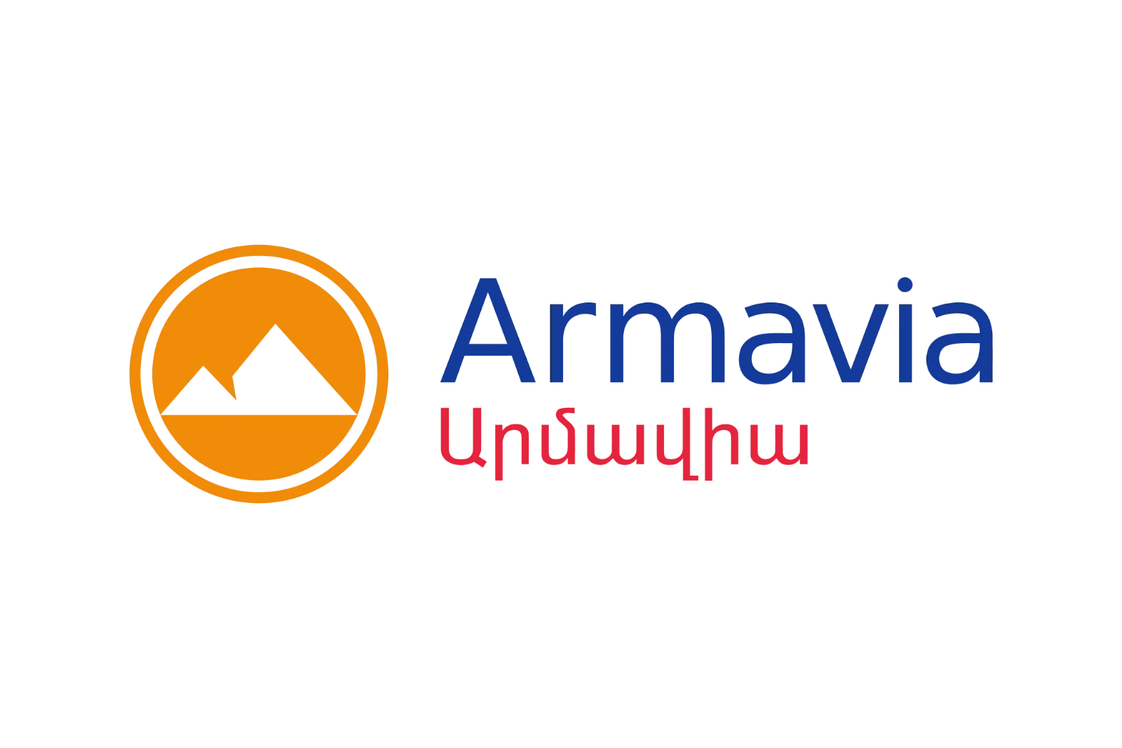 Armavia Logo with Mountain Emblem Free PNG