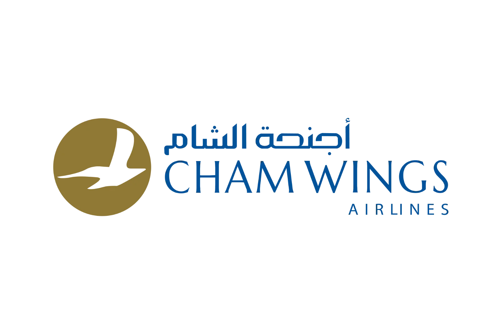Cham Wings Airlines Logo Free PNG