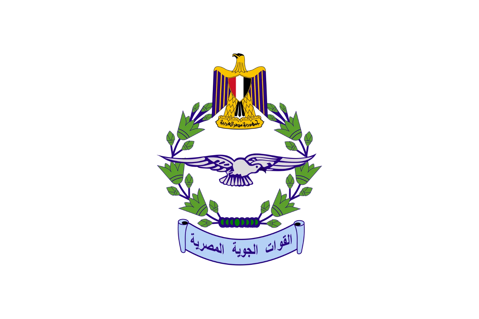 Egyptian Air Force Emblem | Free PNG