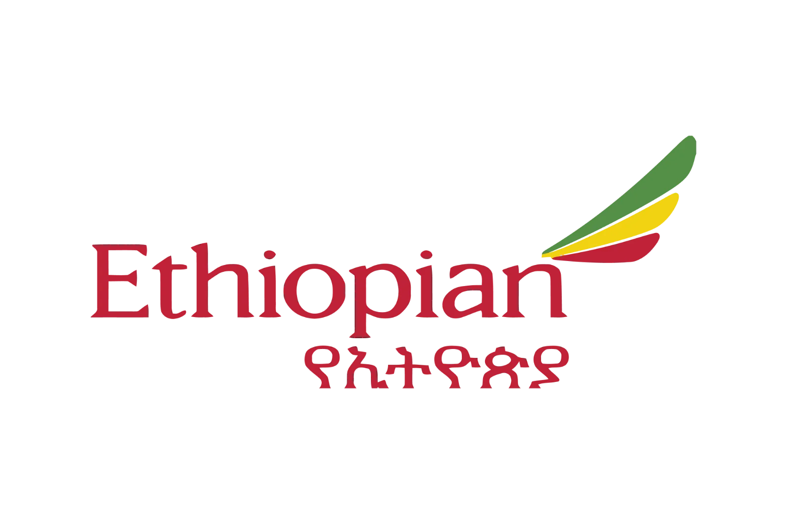 Ethiopian Airlines Logo Free PNG