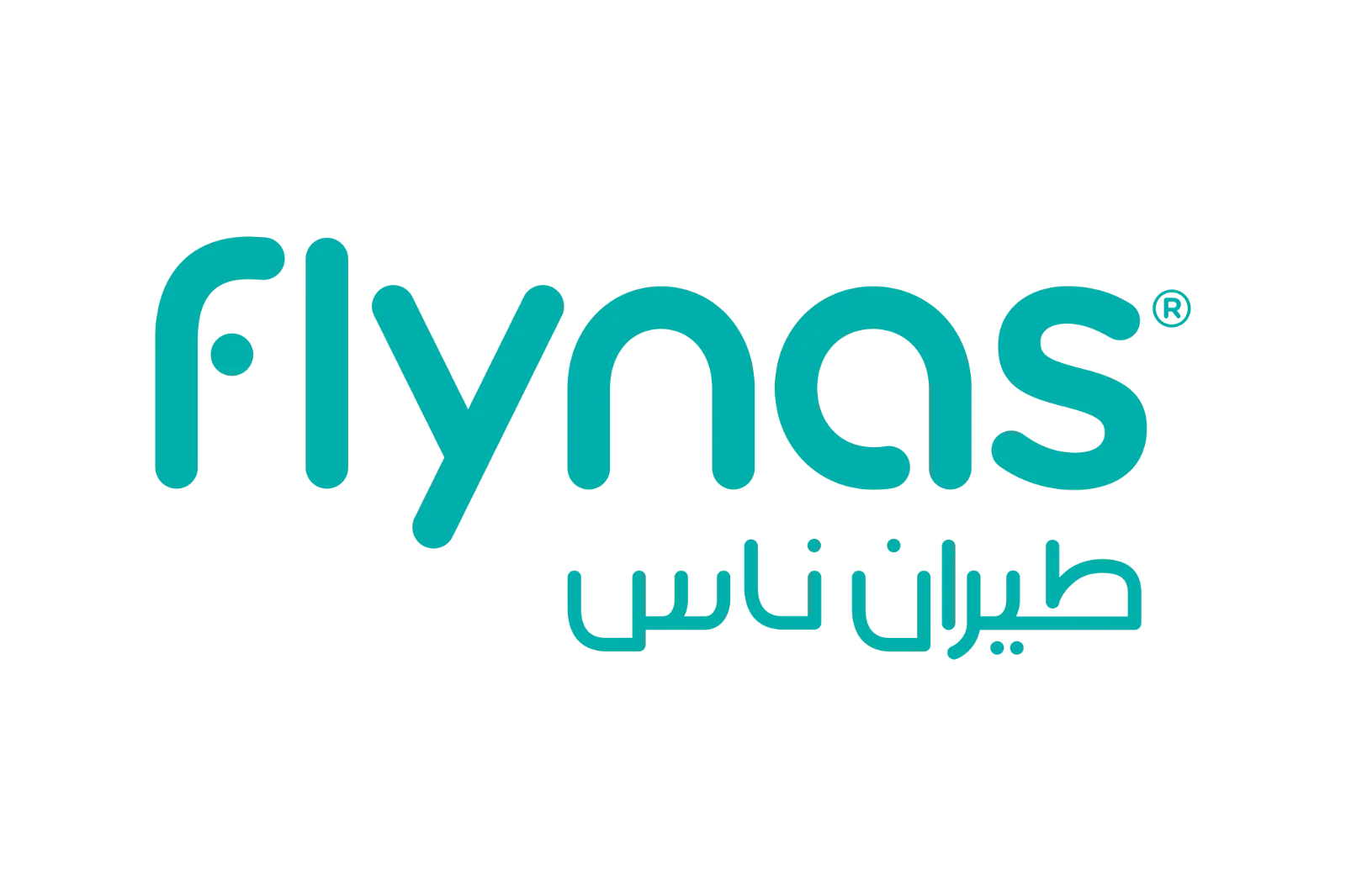 Flynas Airline Logo in English and Arabic - Free PNG