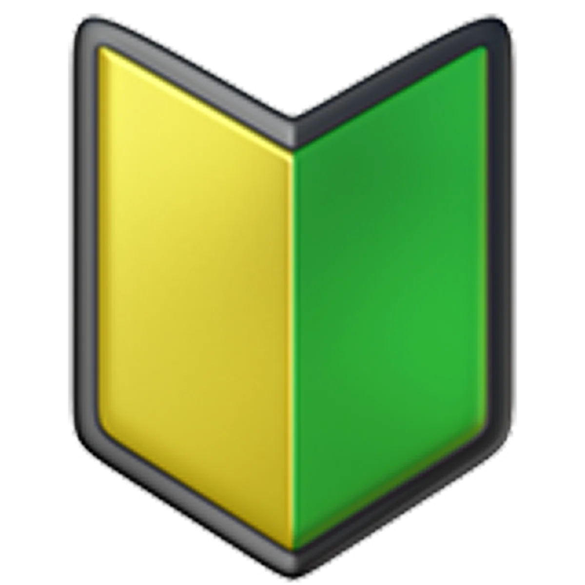 Green and Yellow Split Shield Icon Free PNG