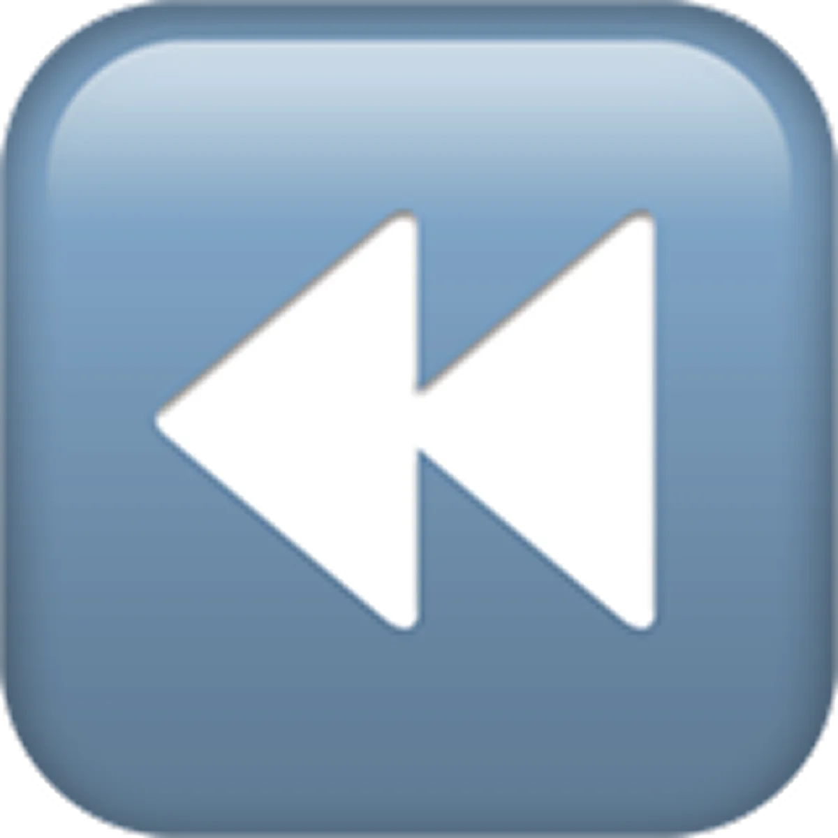 Blue Rewind Button Icon Free PNG