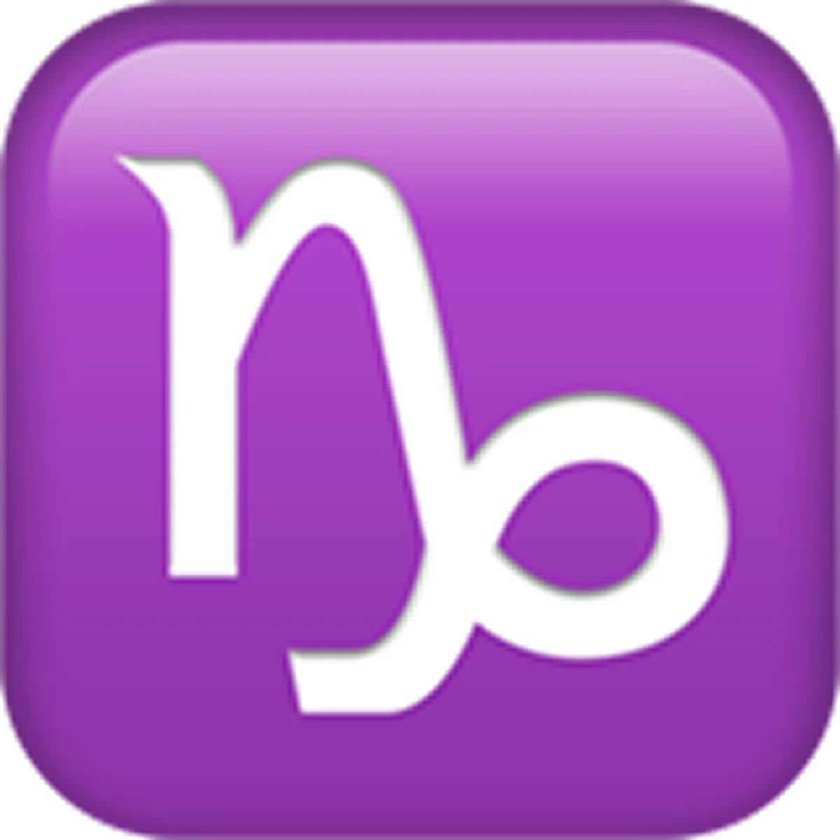 Purple Capricorn Zodiac Symbol Icon – Free PNG