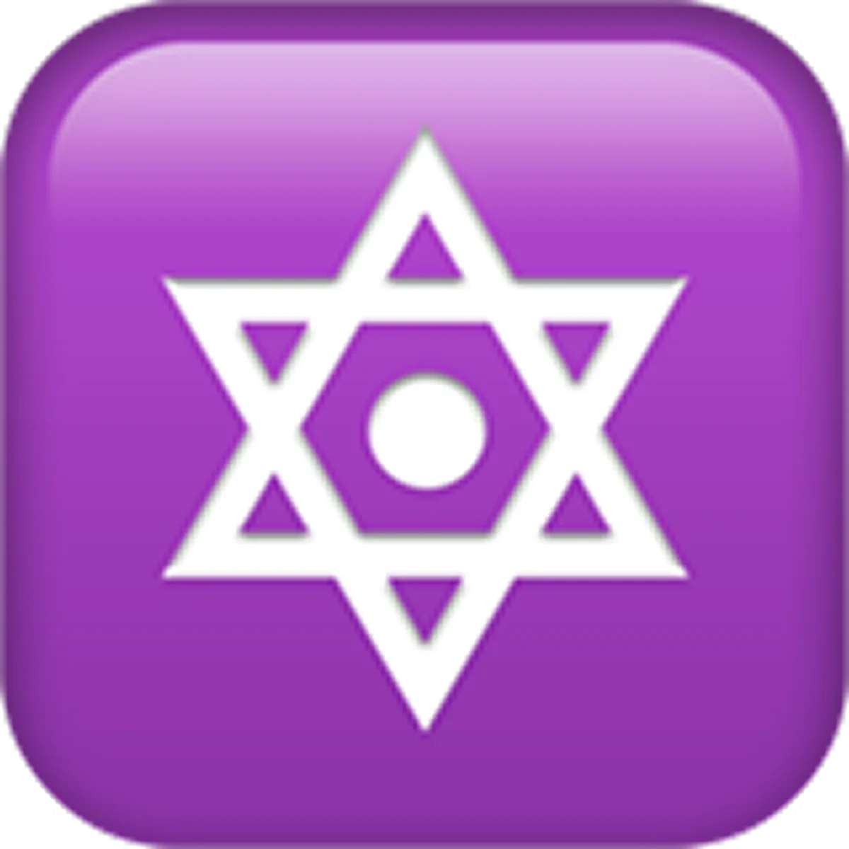 White Geometric Star Emblem on Purple Icon - Free PNG
