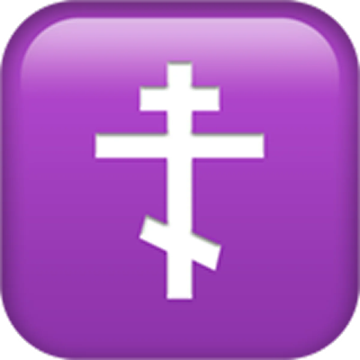 White Orthodox Cross on Purple Icon Free PNG