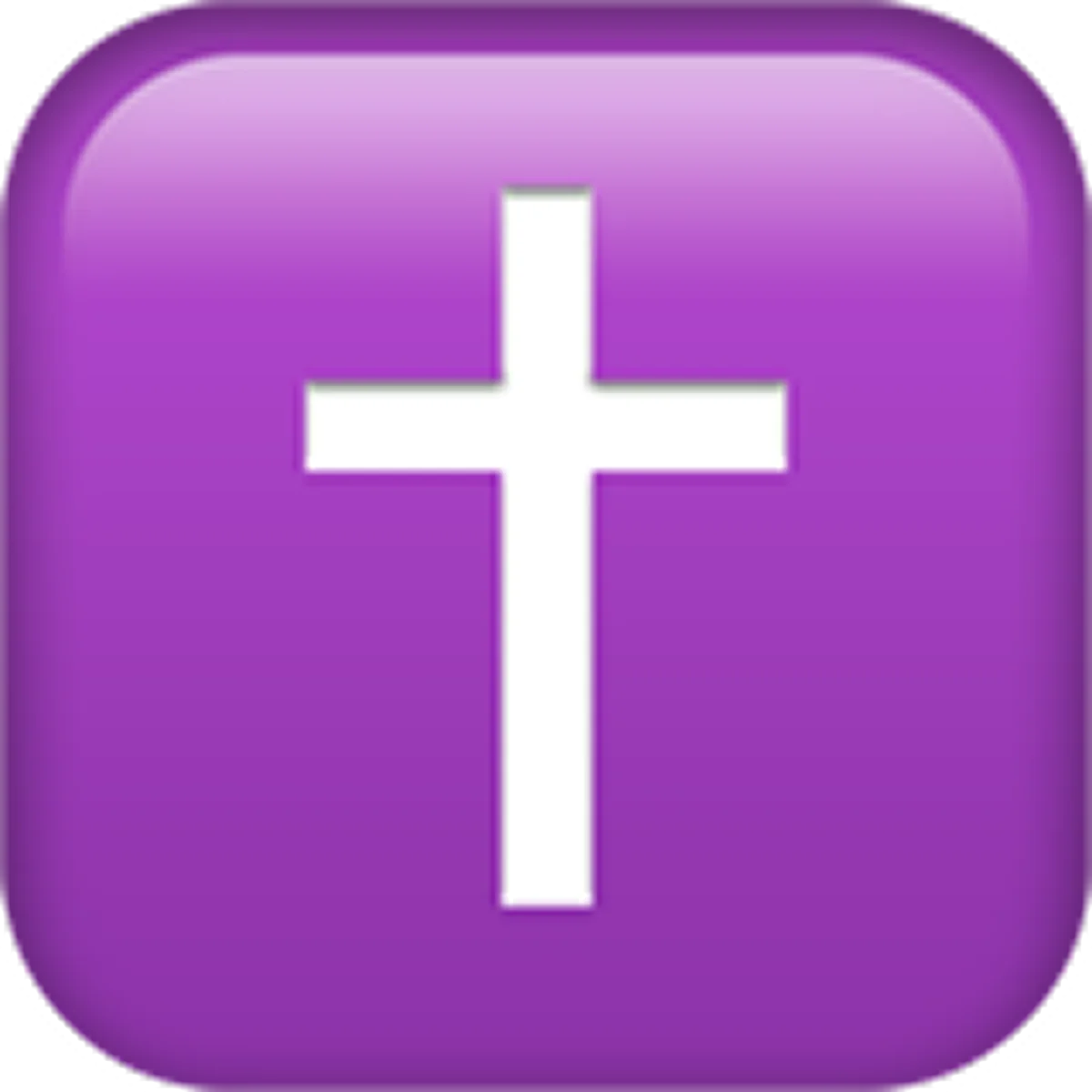 White Plus Sign on Glossy Purple Button Free PNG