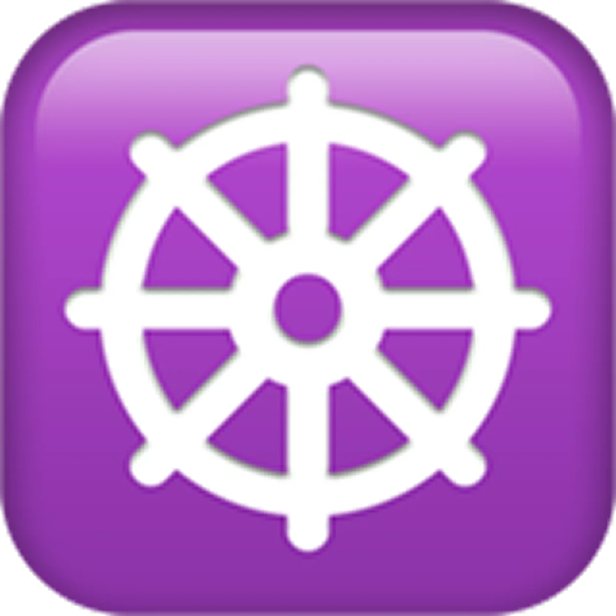 White Ship Wheel on Purple Icon - Free PNG