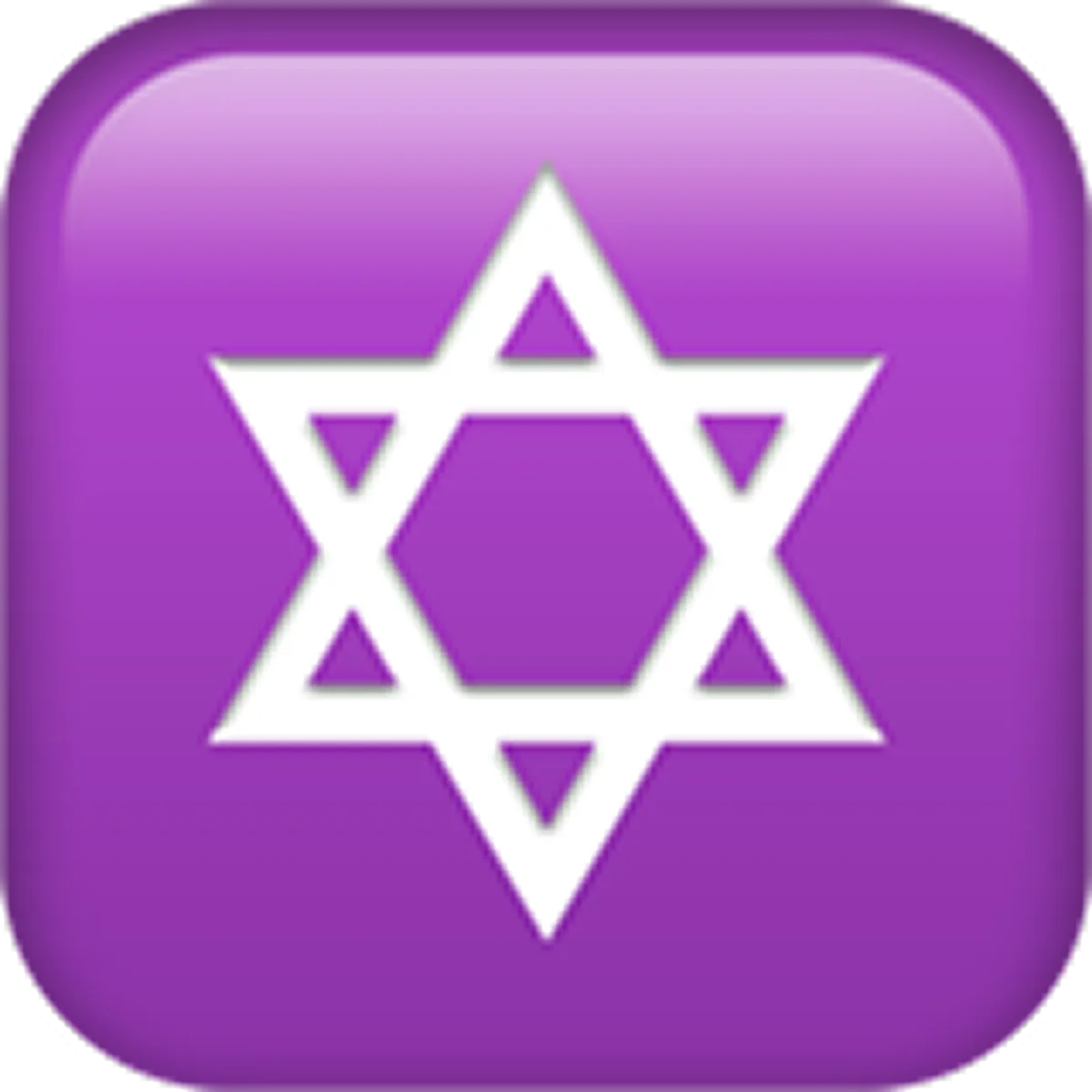 White Star of David on Purple Icon - Free PNG