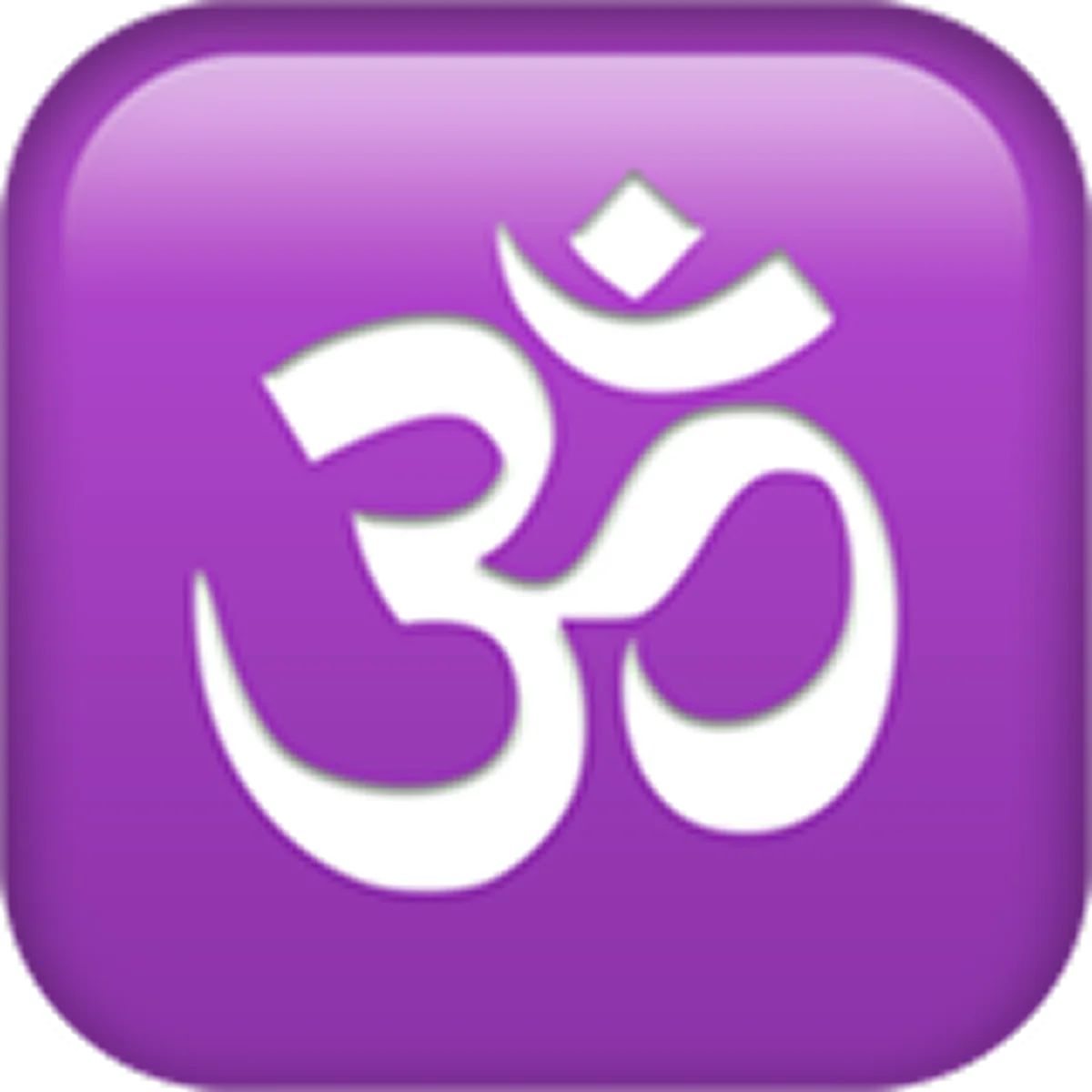 White Om Symbol on Purple Icon Free PNG