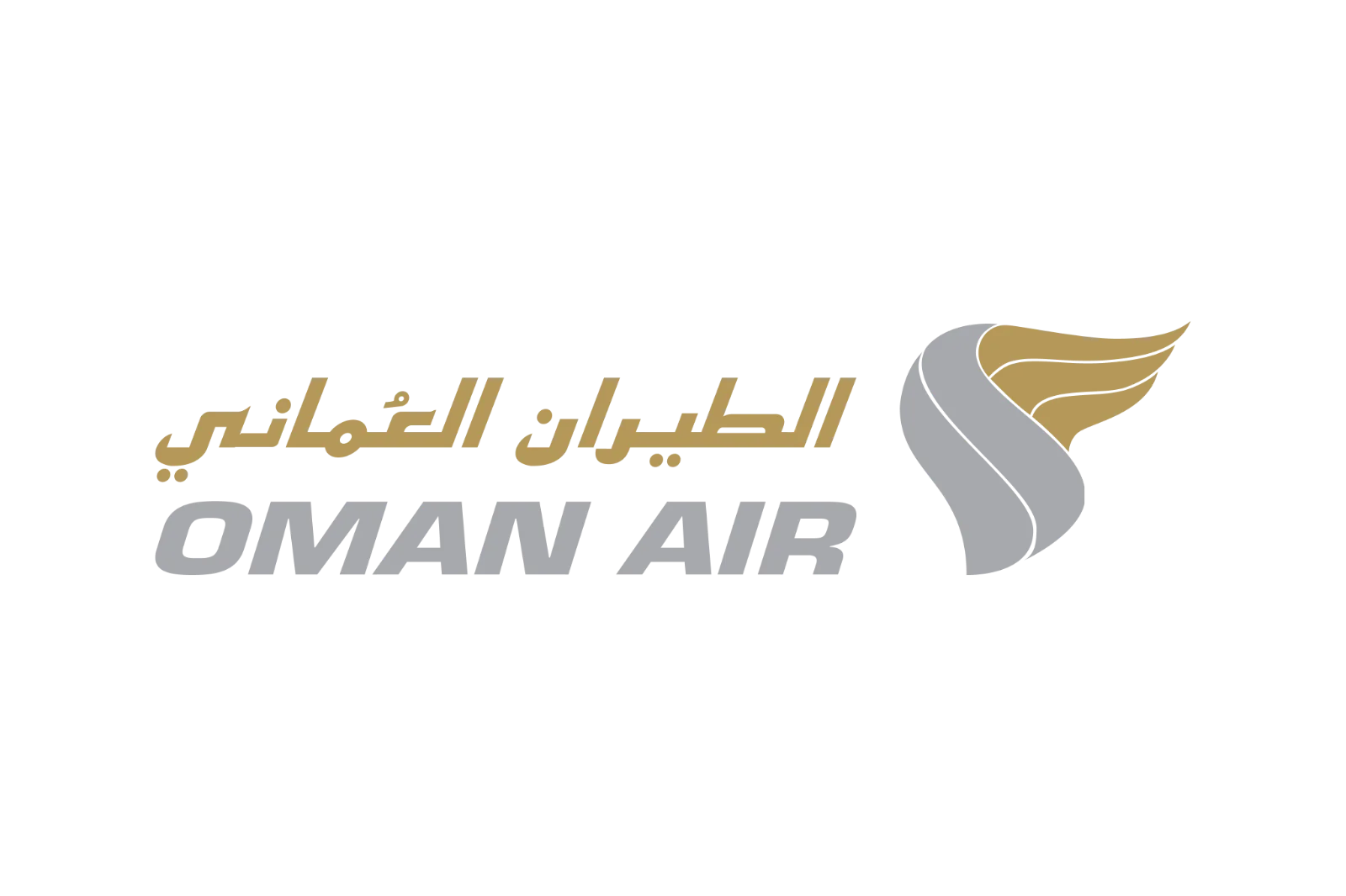 Oman Air Logo with Arabic and English Lettering Free PNG