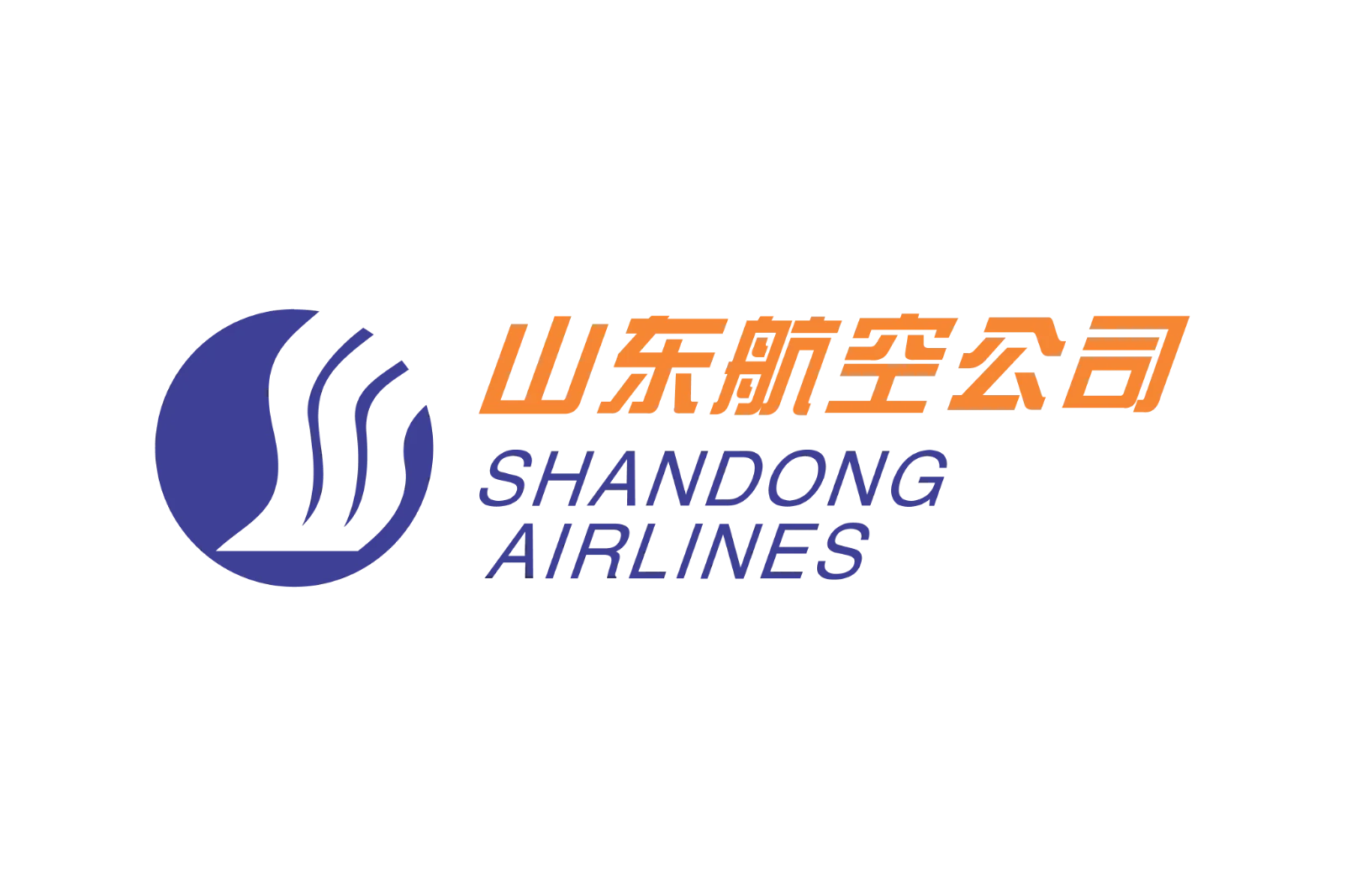 Shandong Airlines Logo on Black Background | Free PNG