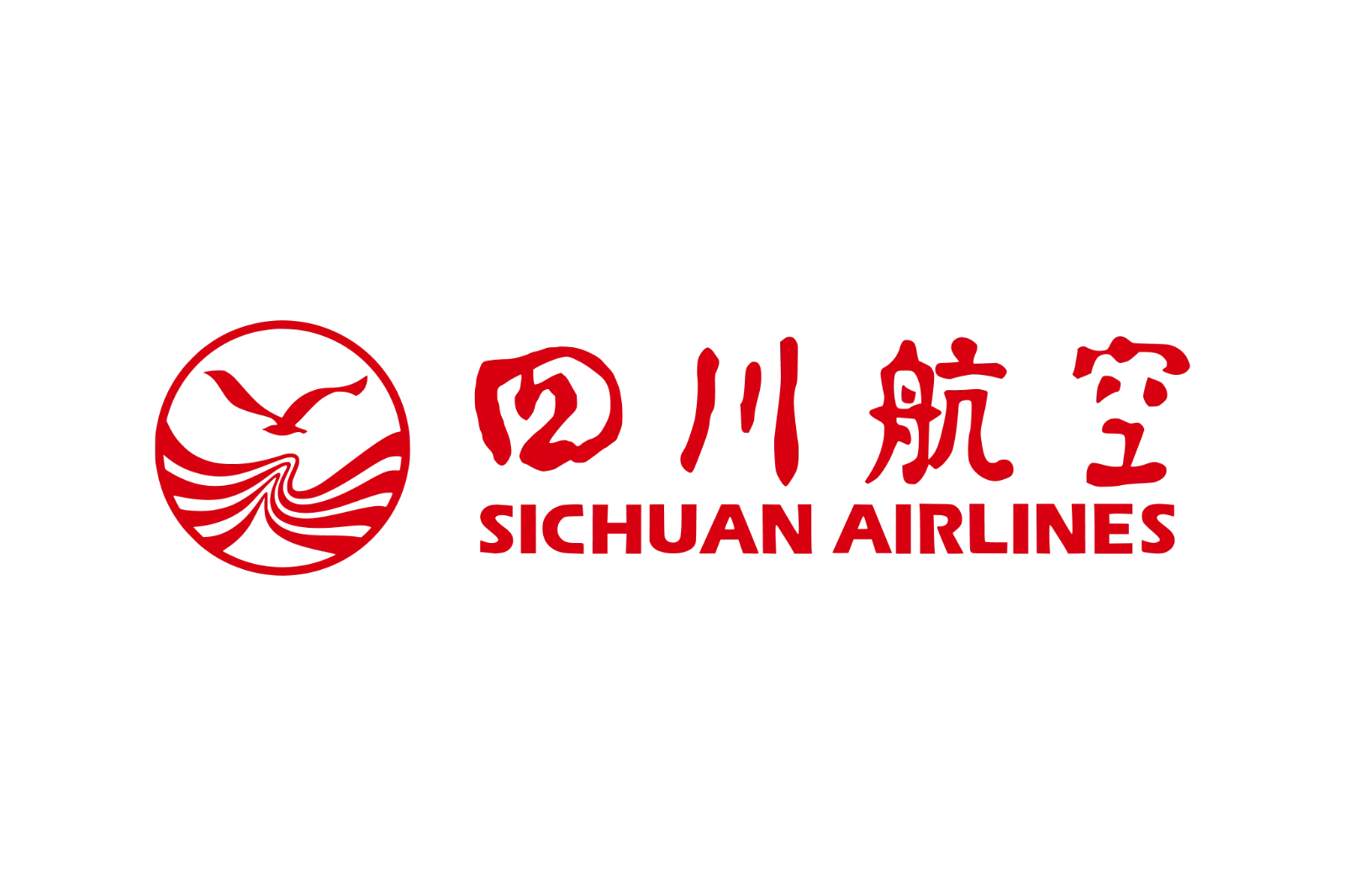Sichuan Airlines Logo with Chinese and English Text - Free PNG