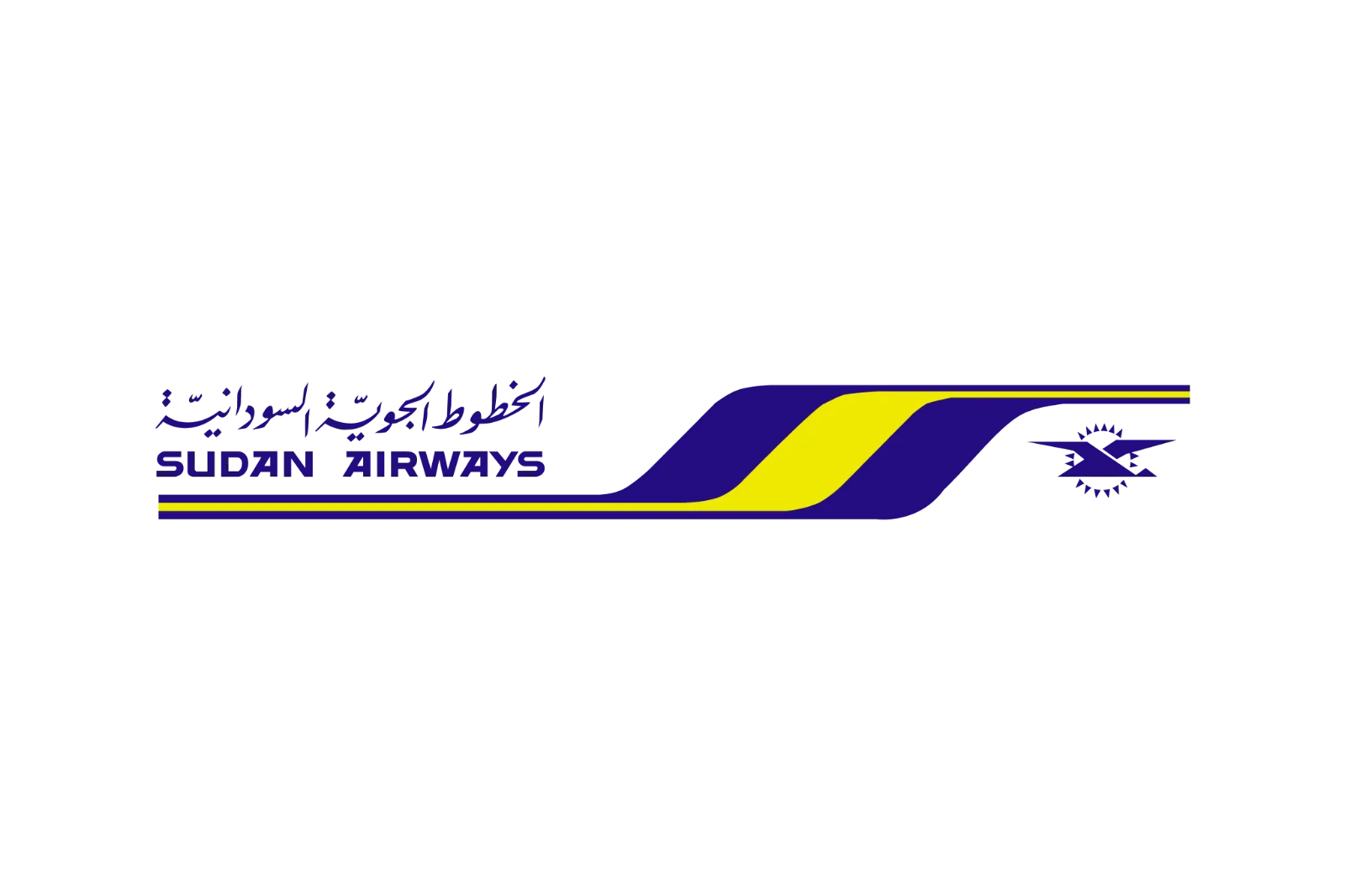 Sudan Airways Purple and Yellow Logo Free PNG