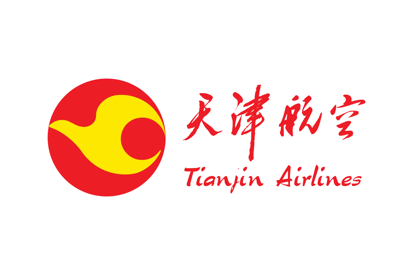 Tianjin Airlines Red and Yellow Logo Free PNG