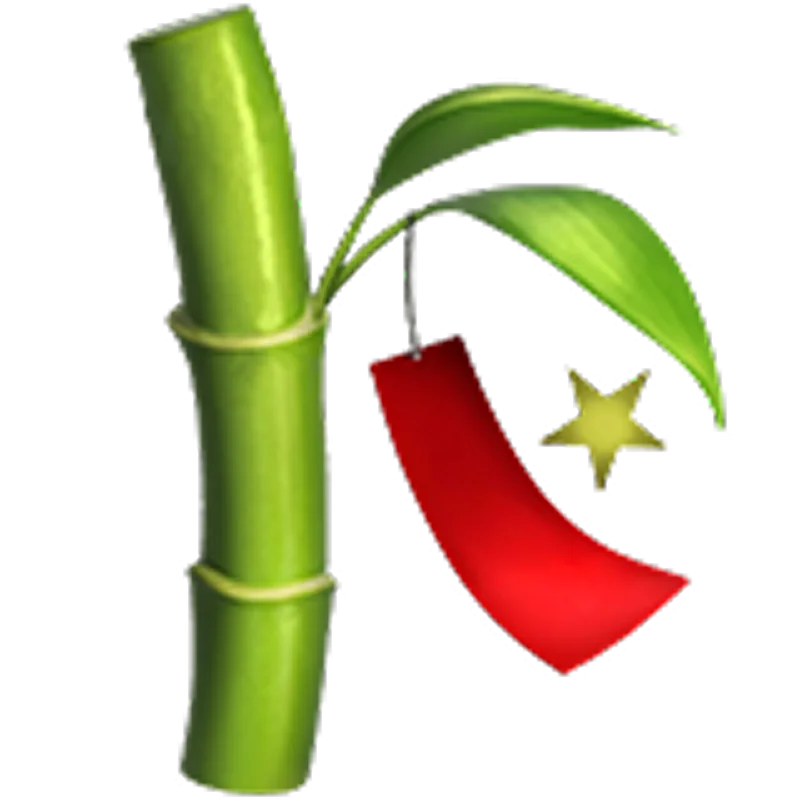 Green Bamboo with Red Ribbon and Yellow Star Free PNG