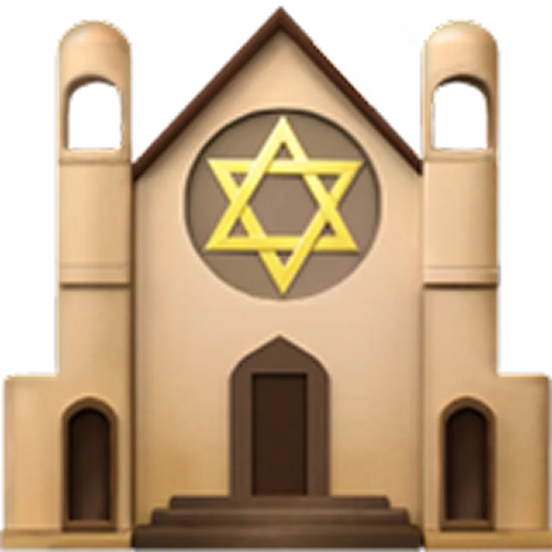 Beige Synagogue with Golden Star of David Free PNG