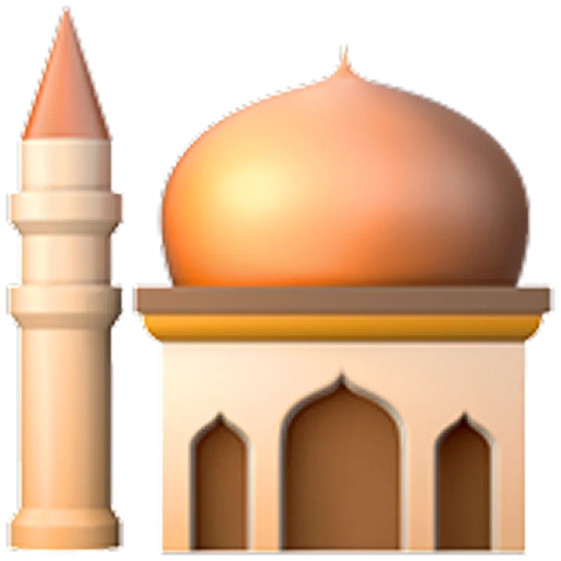 Orange Mosque with Dome and Minaret Free PNG