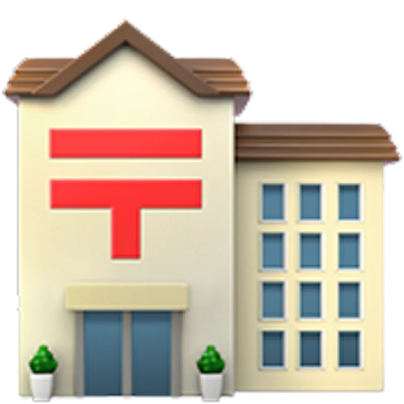 Cream Building with Red T Sign Free PNG