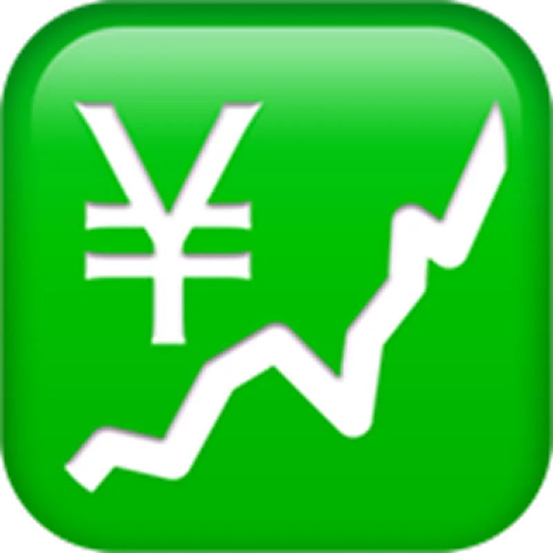Green Yen Symbol and Rising Chart Finance Icon Free PNG