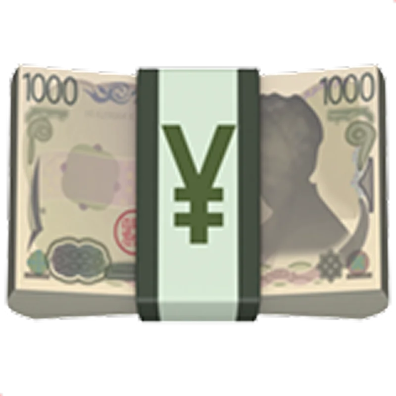 Free PNG of a Bundled Stack of Japanese Yen Banknotes