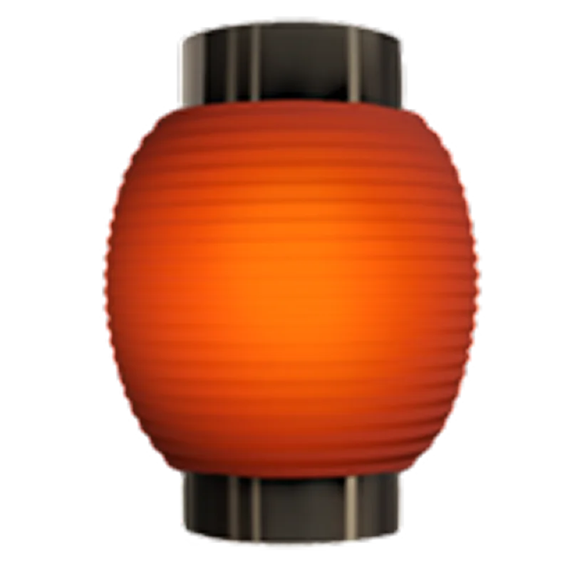 Glowing Orange Ribbed Lantern Free PNG