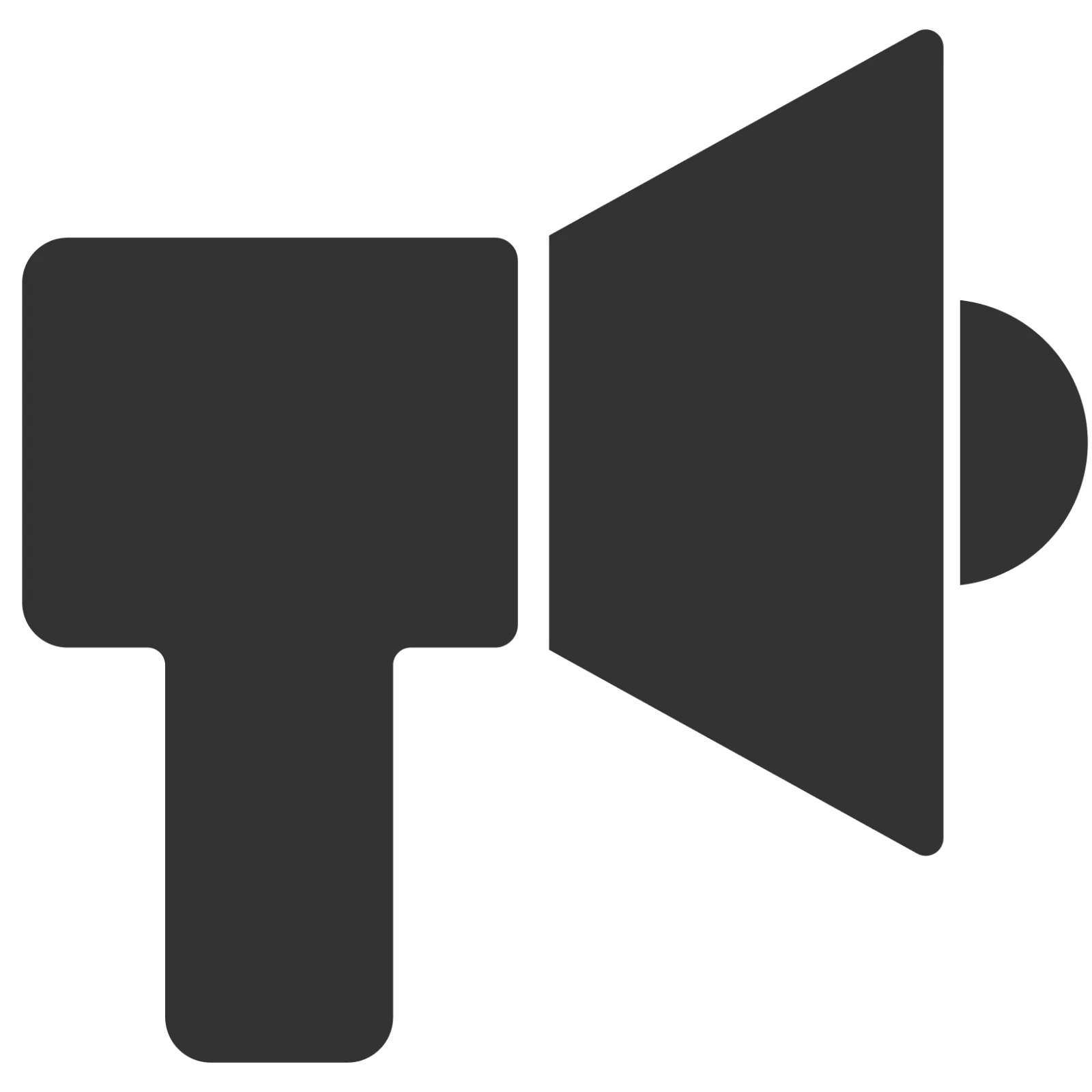 Dark Gray Bullhorn Icon Free PNG